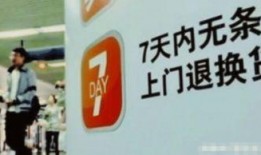 南油拿货爆料视频最新版,揭秘最新版视频中的热门商品与价格