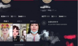 民间热事爆料视频大全,短视频中的社会百态全景展示