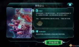 橙色原石爆料视频,视频爆料背后的神秘力量