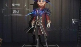 第5人格最新爆料苏杰伦,揭秘第五人格全新角色背后的神秘故事