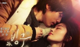 韩剧十八在线观看,韩剧十八在线精彩剧情速览